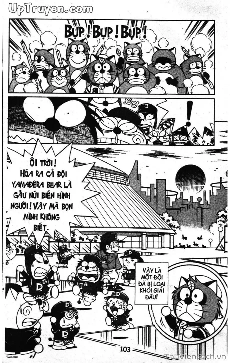 Truyện Tranh Doraemon Bóng Chày trang 3