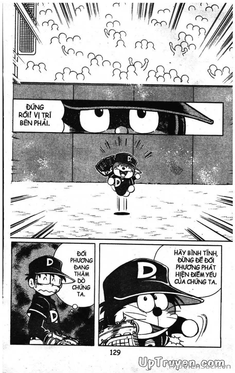 Truyện Tranh Doraemon Bóng Chày trang 3