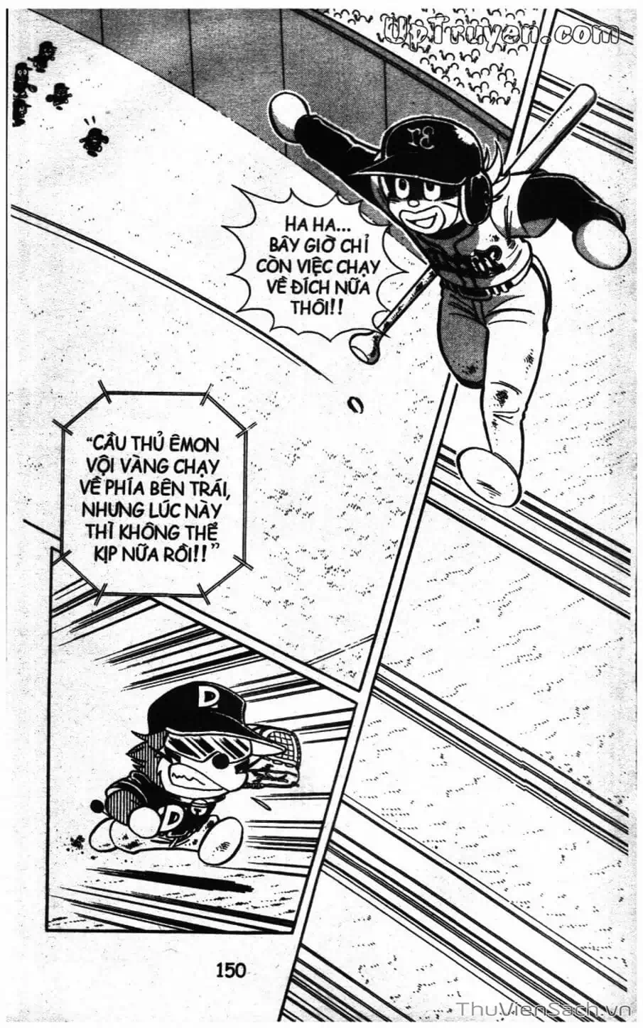 Truyện Tranh Doraemon Bóng Chày trang 3
