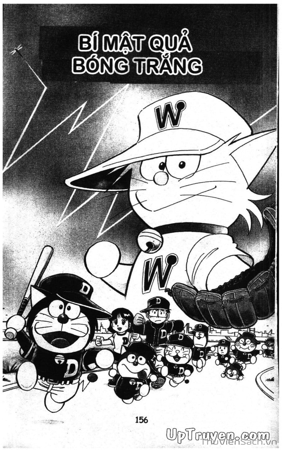 Truyện Tranh Doraemon Bóng Chày trang 3