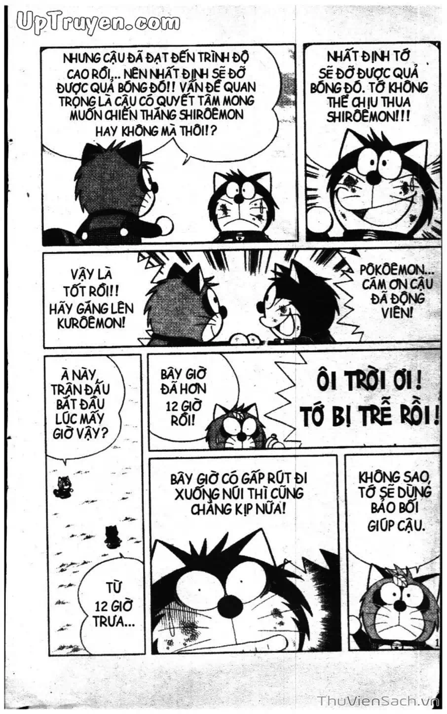 Truyện Tranh Doraemon Bóng Chày trang 3
