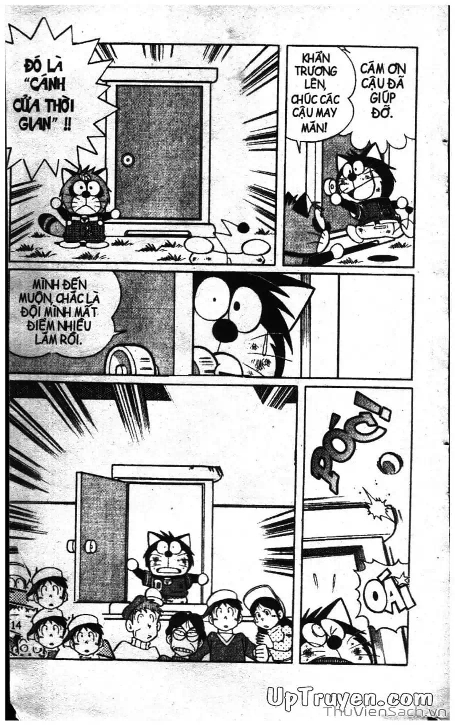 Truyện Tranh Doraemon Bóng Chày trang 3