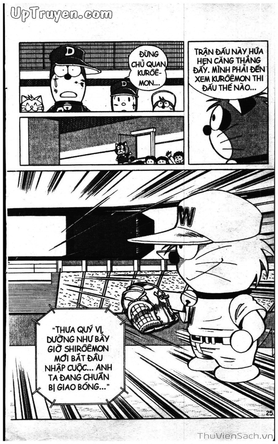 Truyện Tranh Doraemon Bóng Chày trang 3