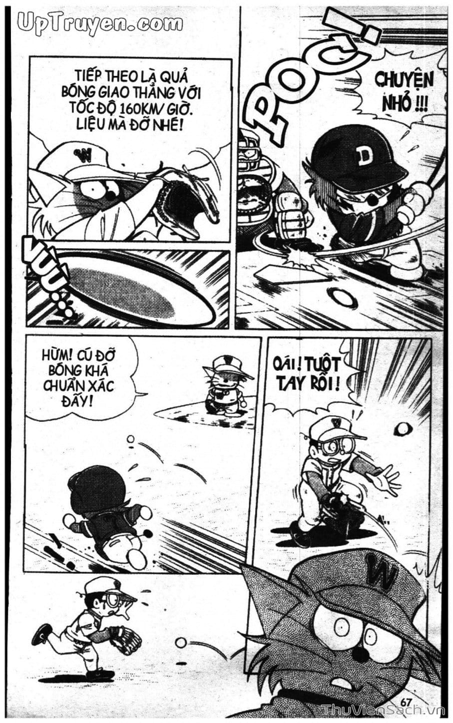 Truyện Tranh Doraemon Bóng Chày trang 3