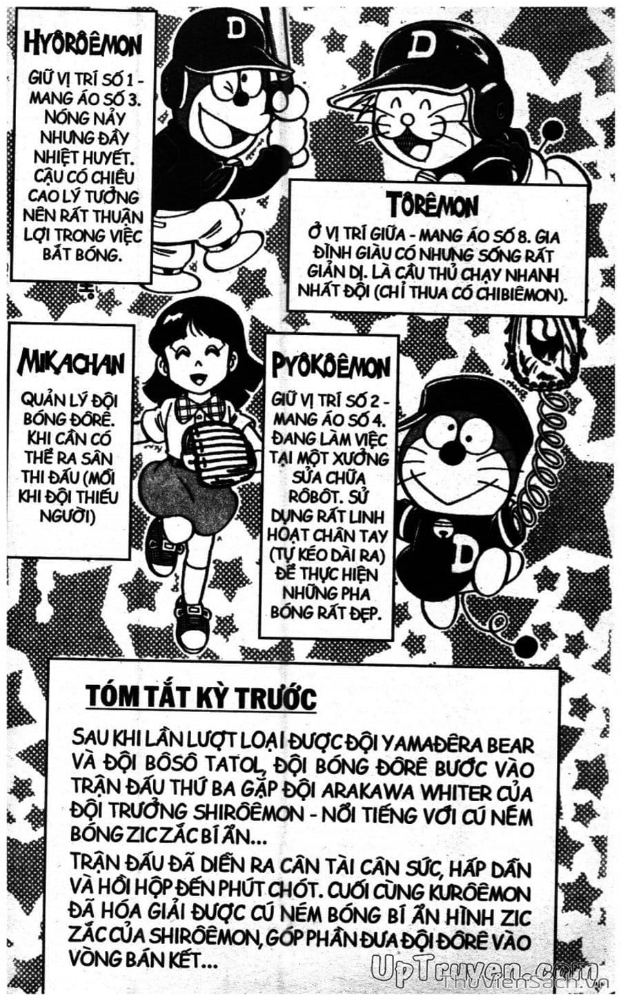 Truyện Tranh Doraemon Bóng Chày trang 3