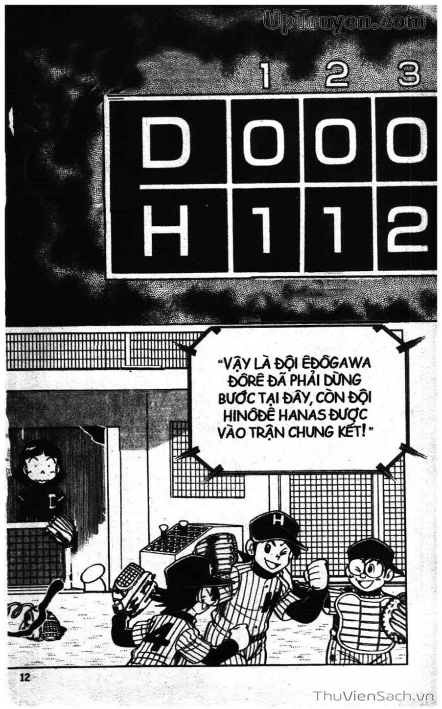 Truyện Tranh Doraemon Bóng Chày trang 3