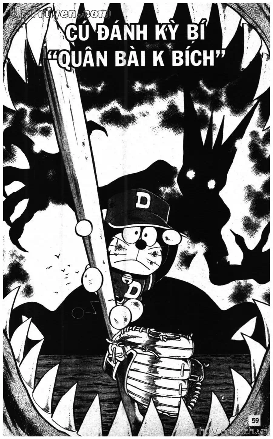 Truyện Tranh Doraemon Bóng Chày trang 3