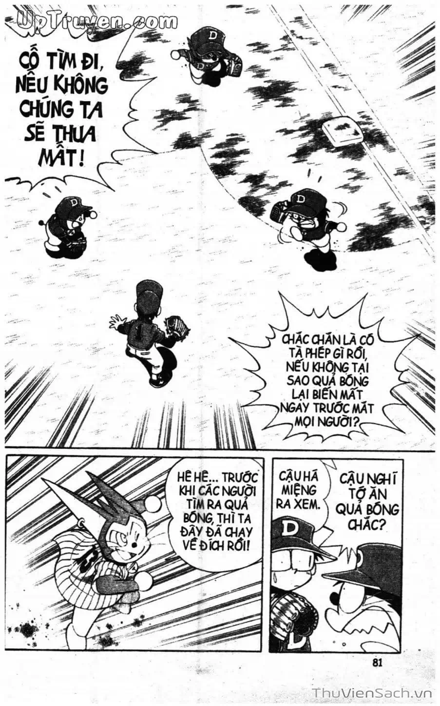 Truyện Tranh Doraemon Bóng Chày trang 3