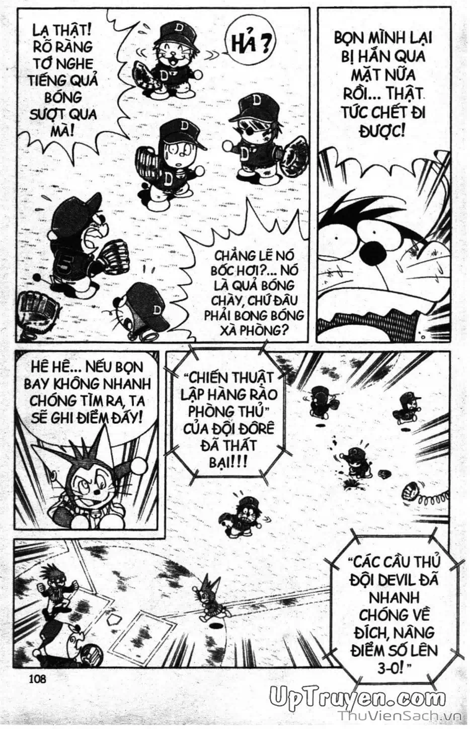 Truyện Tranh Doraemon Bóng Chày trang 3
