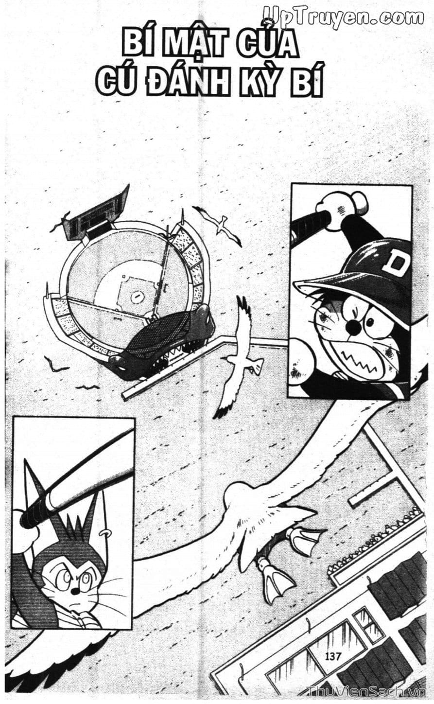 Truyện Tranh Doraemon Bóng Chày trang 3