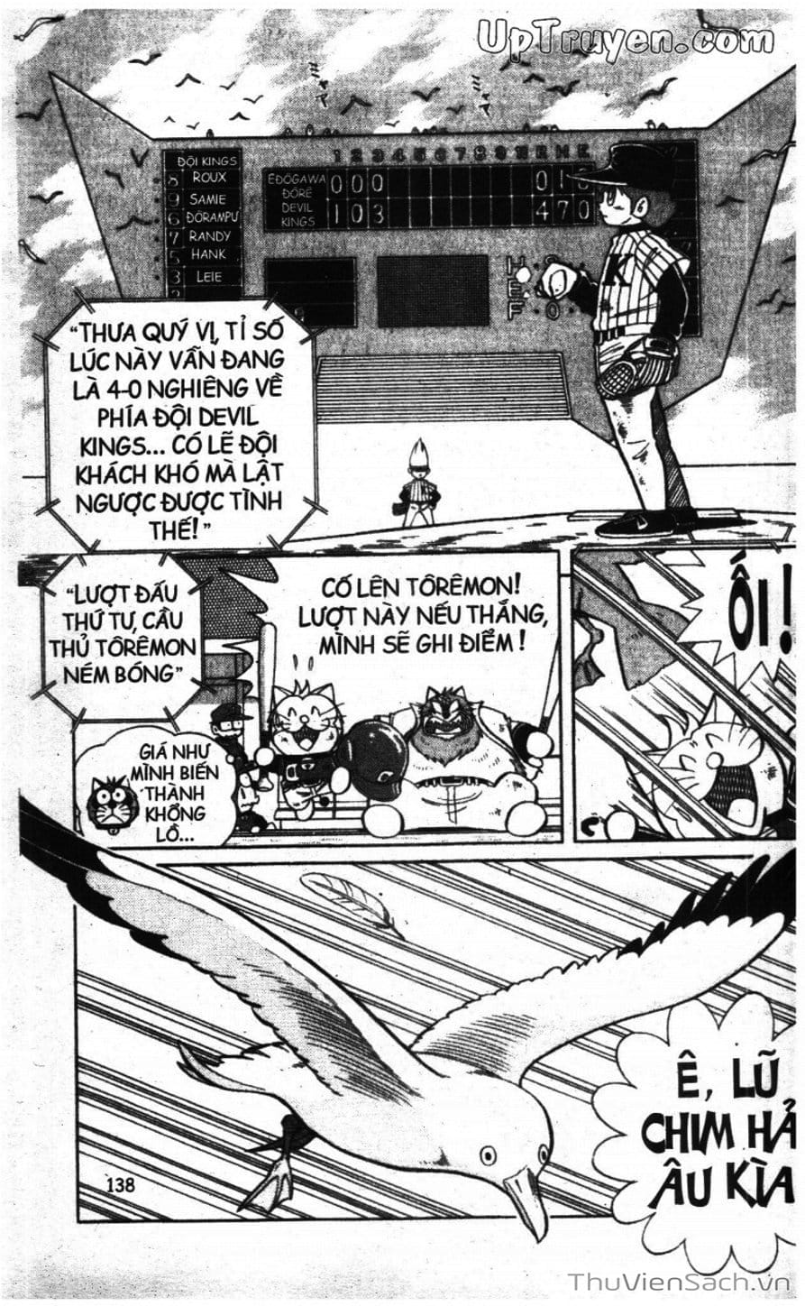 Truyện Tranh Doraemon Bóng Chày trang 3