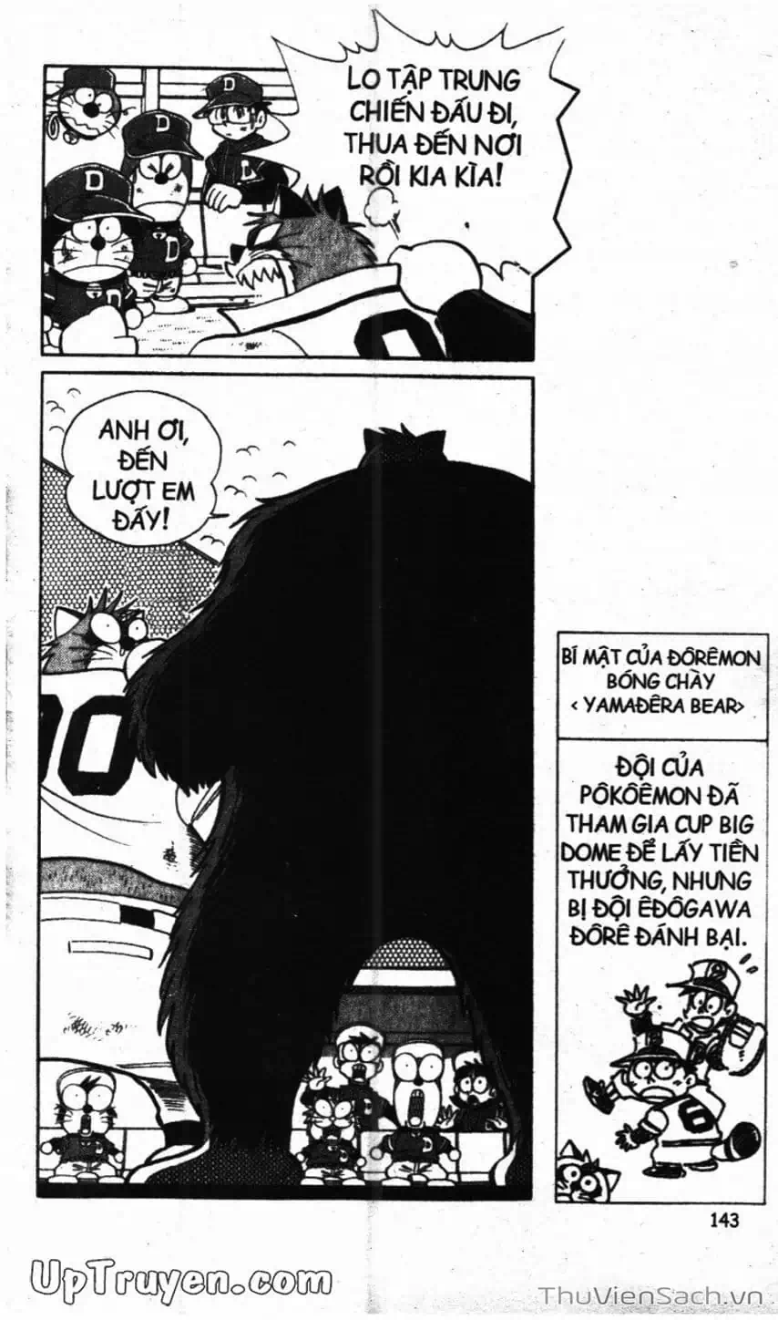 Truyện Tranh Doraemon Bóng Chày trang 3