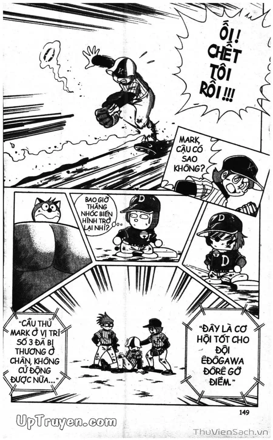 Truyện Tranh Doraemon Bóng Chày trang 3