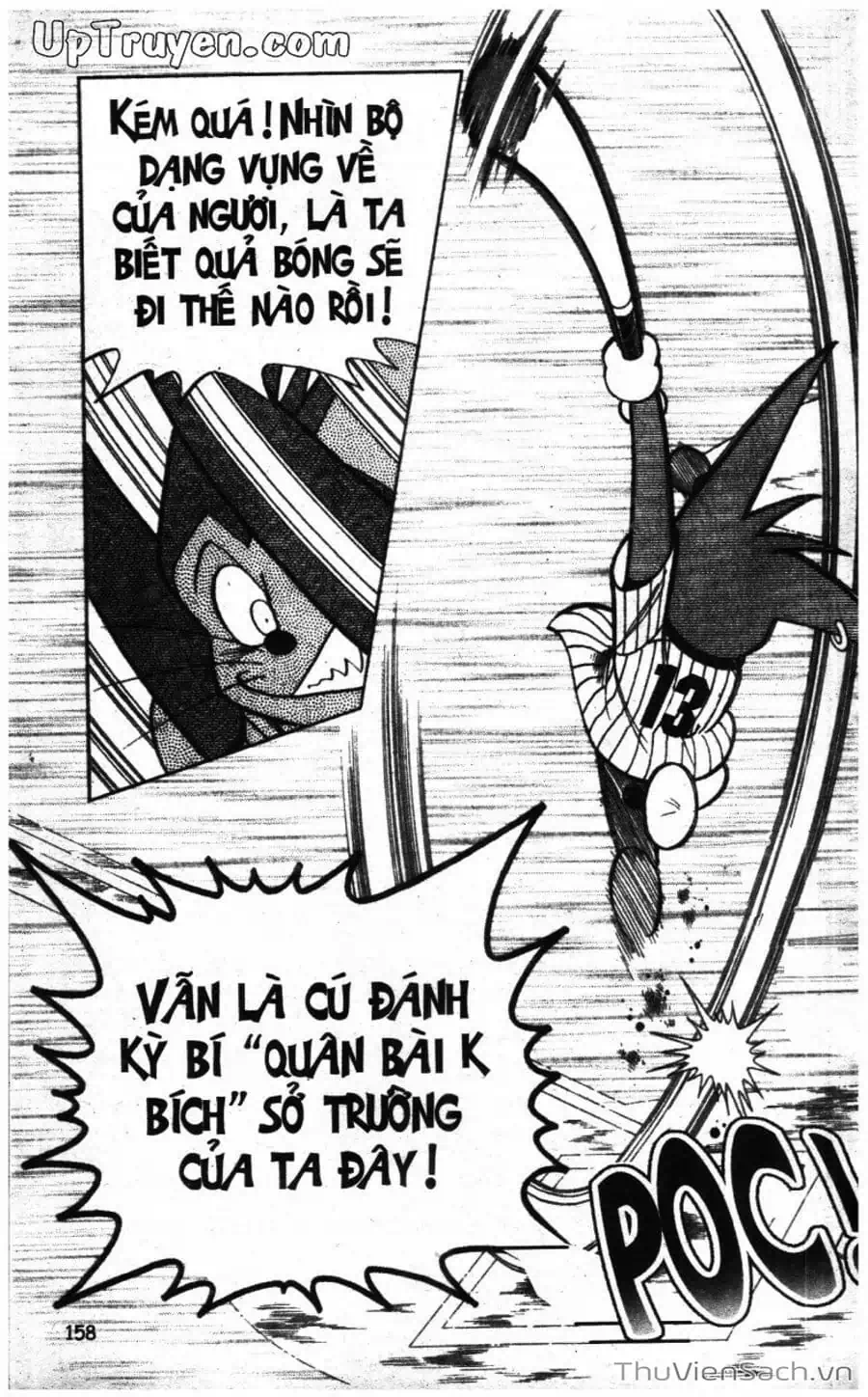 Truyện Tranh Doraemon Bóng Chày trang 3