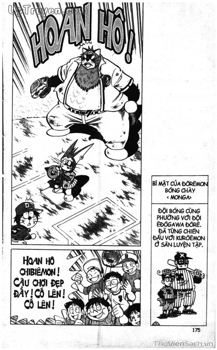 Truyện Tranh Doraemon Bóng Chày trang 3