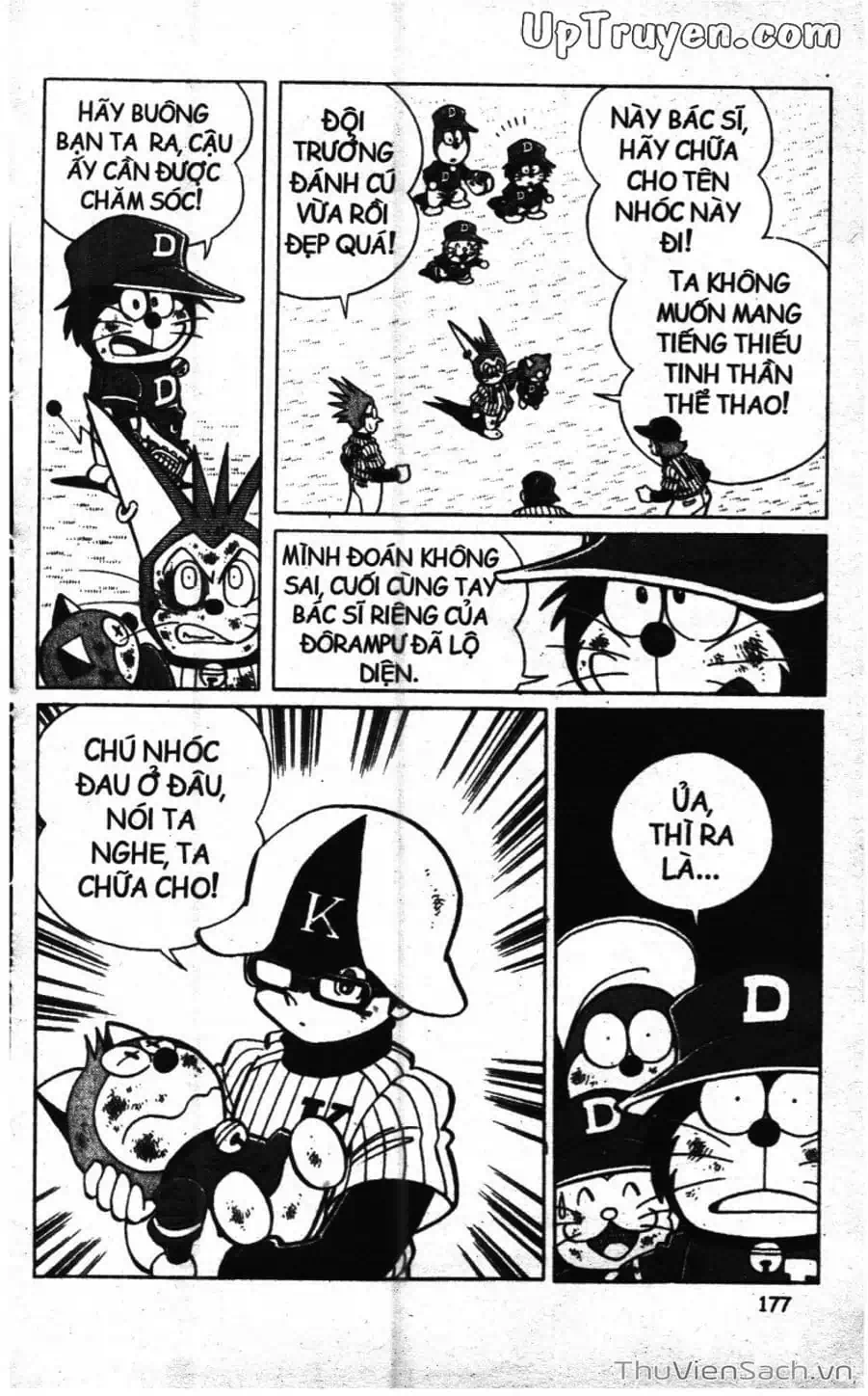 Truyện Tranh Doraemon Bóng Chày trang 3