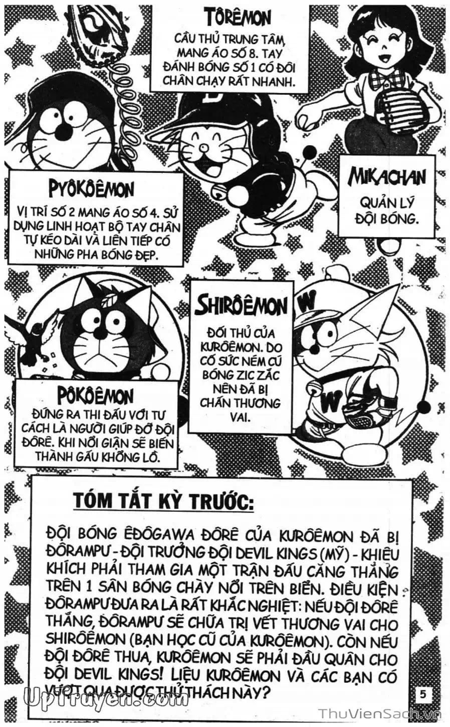 Truyện Tranh Doraemon Bóng Chày trang 3