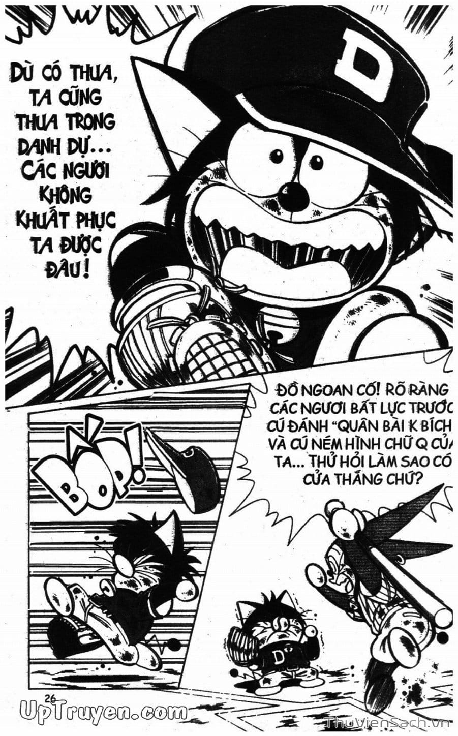 Truyện Tranh Doraemon Bóng Chày trang 3