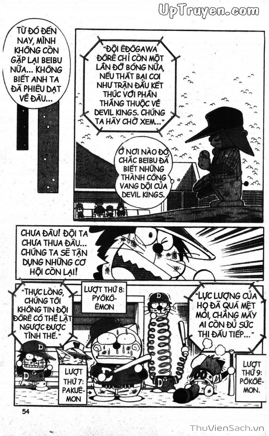 Truyện Tranh Doraemon Bóng Chày trang 3