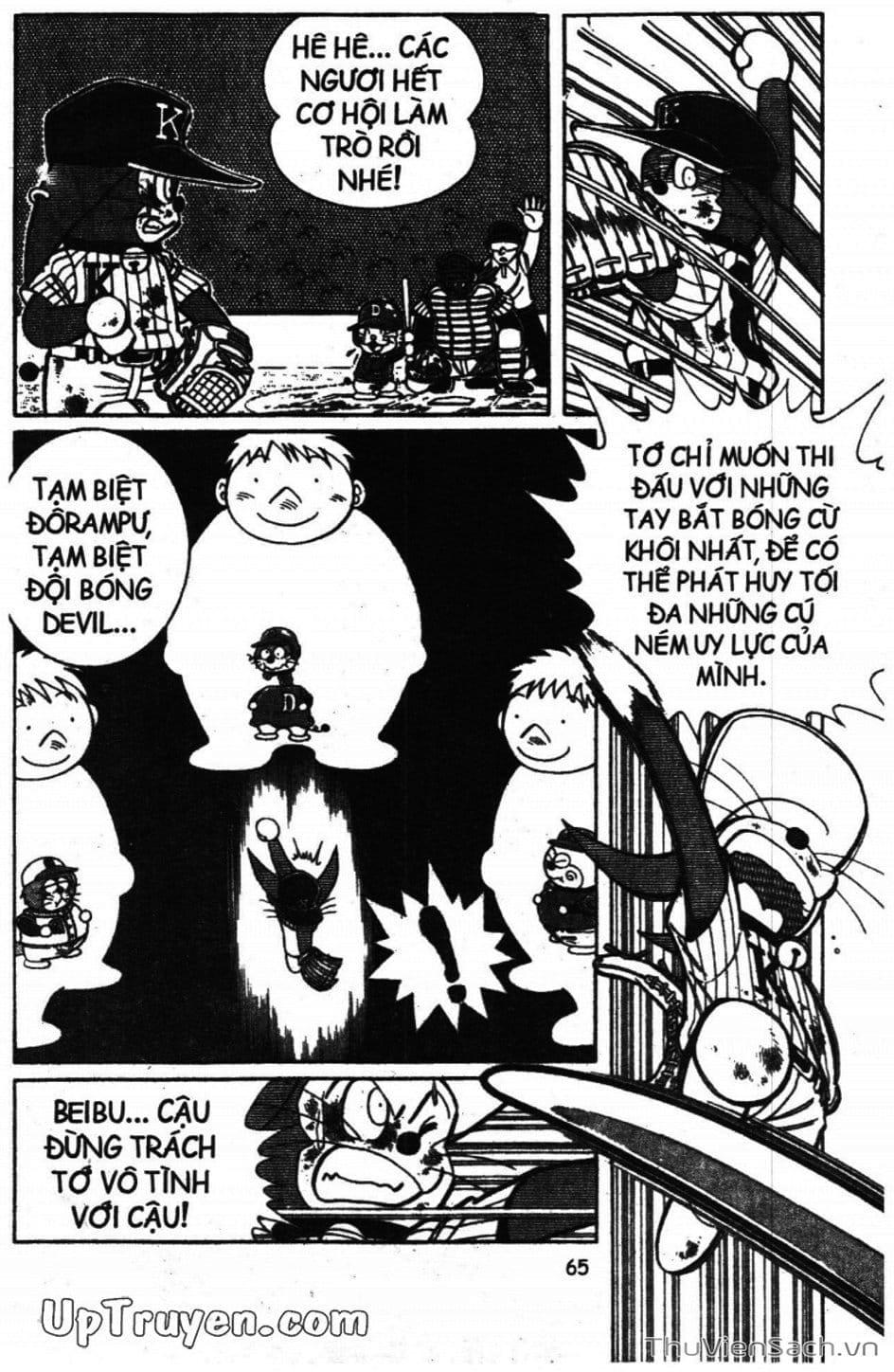 Truyện Tranh Doraemon Bóng Chày trang 3