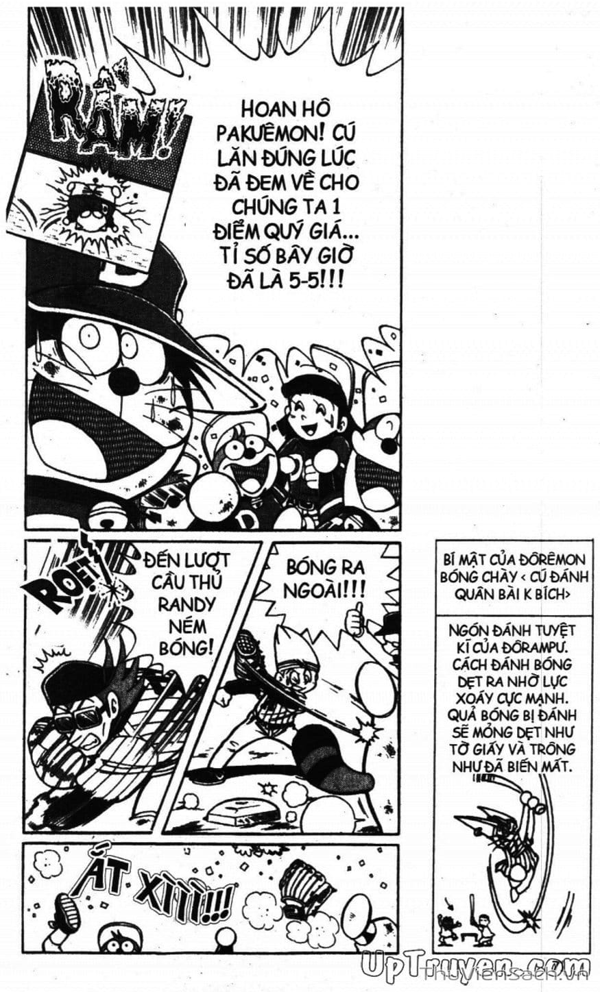Truyện Tranh Doraemon Bóng Chày trang 3