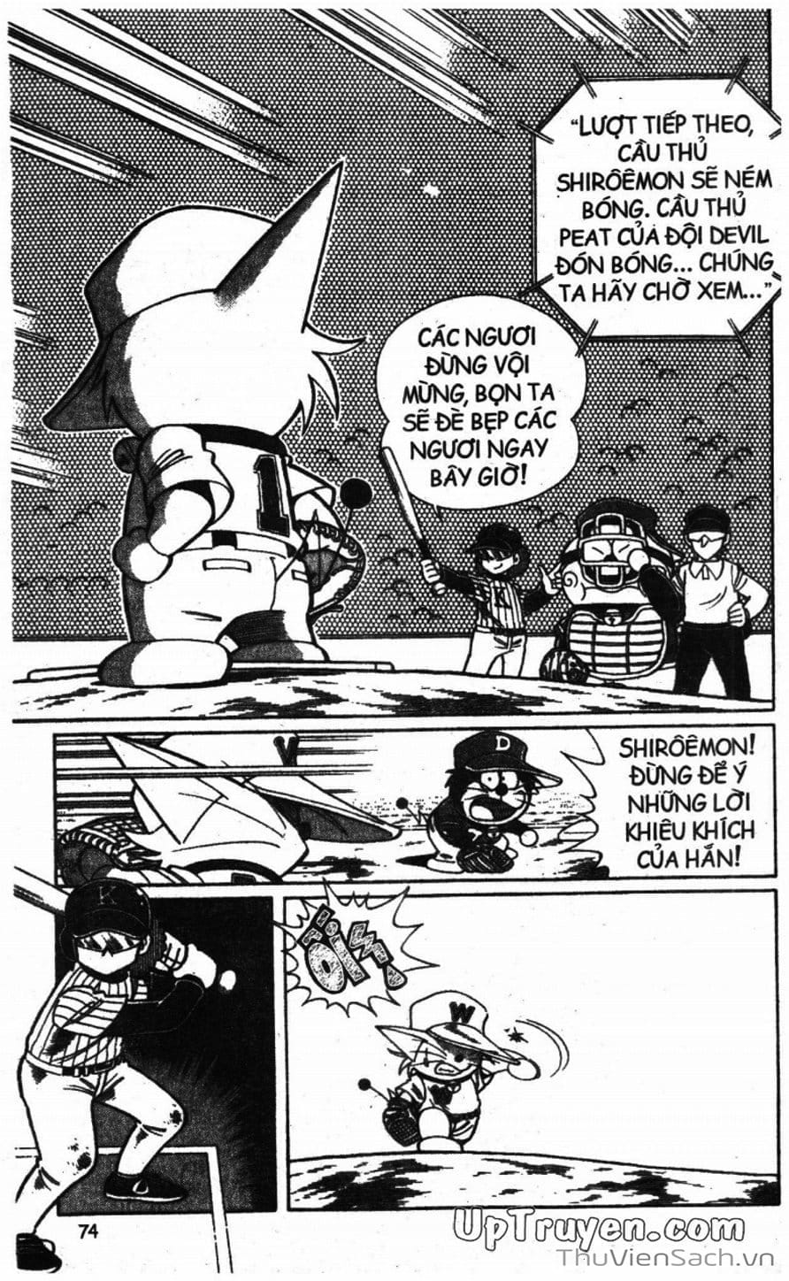 Truyện Tranh Doraemon Bóng Chày trang 3