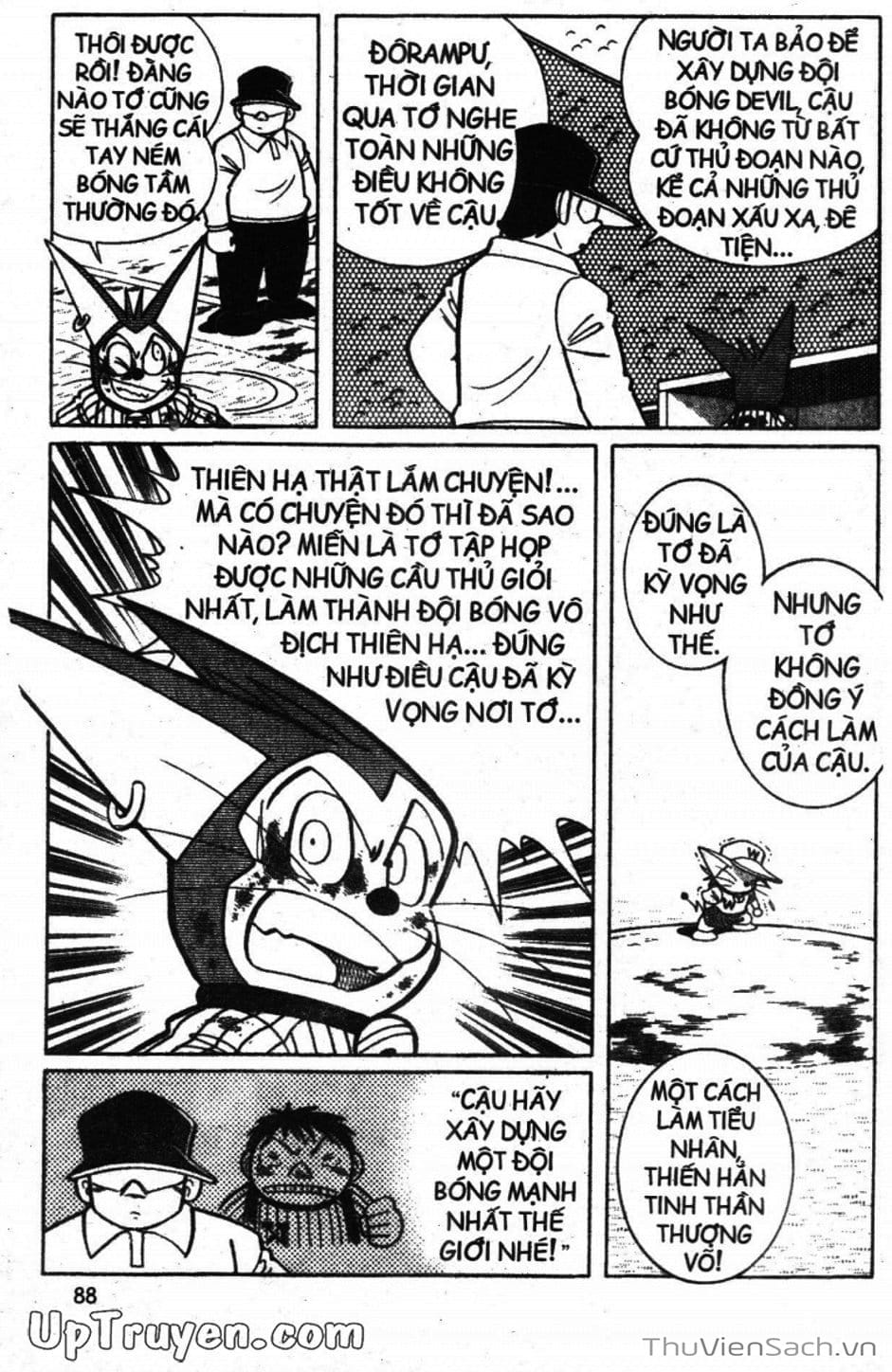 Truyện Tranh Doraemon Bóng Chày trang 3