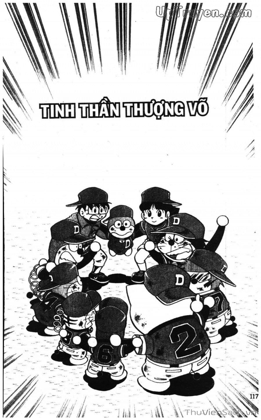 Truyện Tranh Doraemon Bóng Chày trang 3