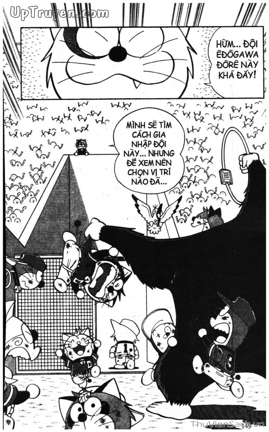 Truyện Tranh Doraemon Bóng Chày trang 3