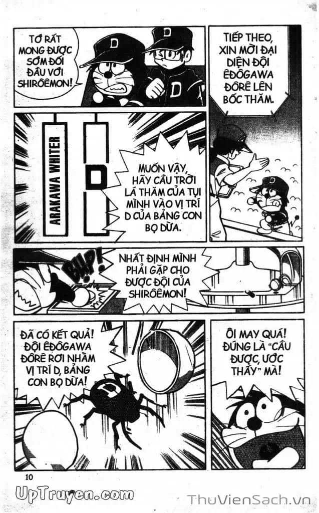 Truyện Tranh Doraemon Bóng Chày trang 3