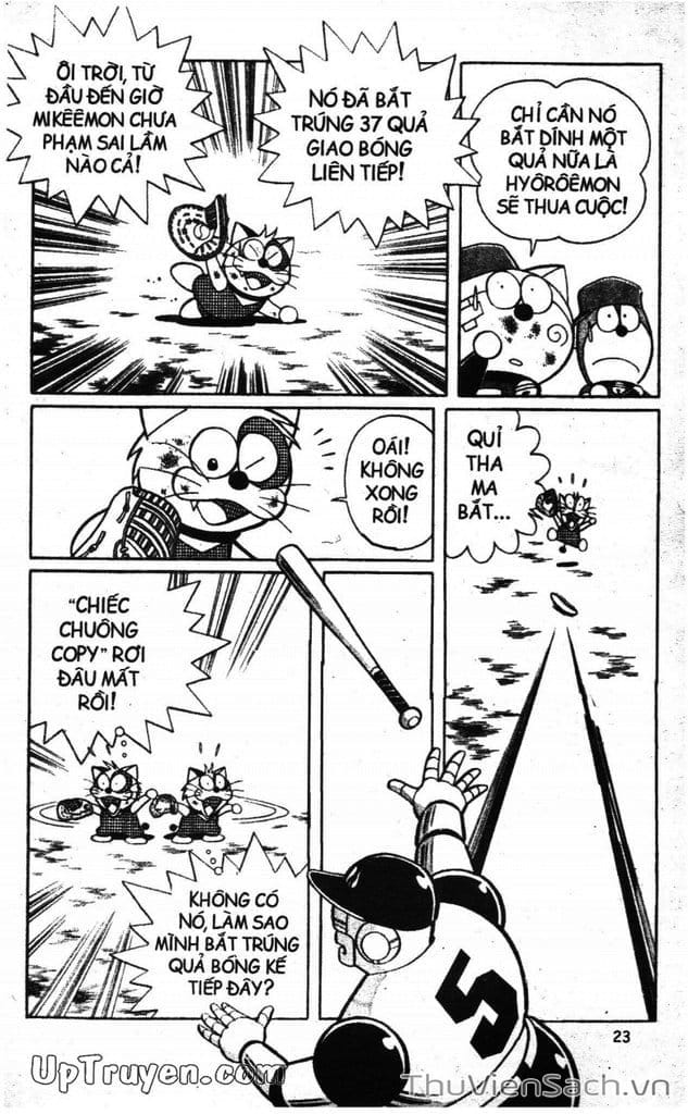 Truyện Tranh Doraemon Bóng Chày trang 3