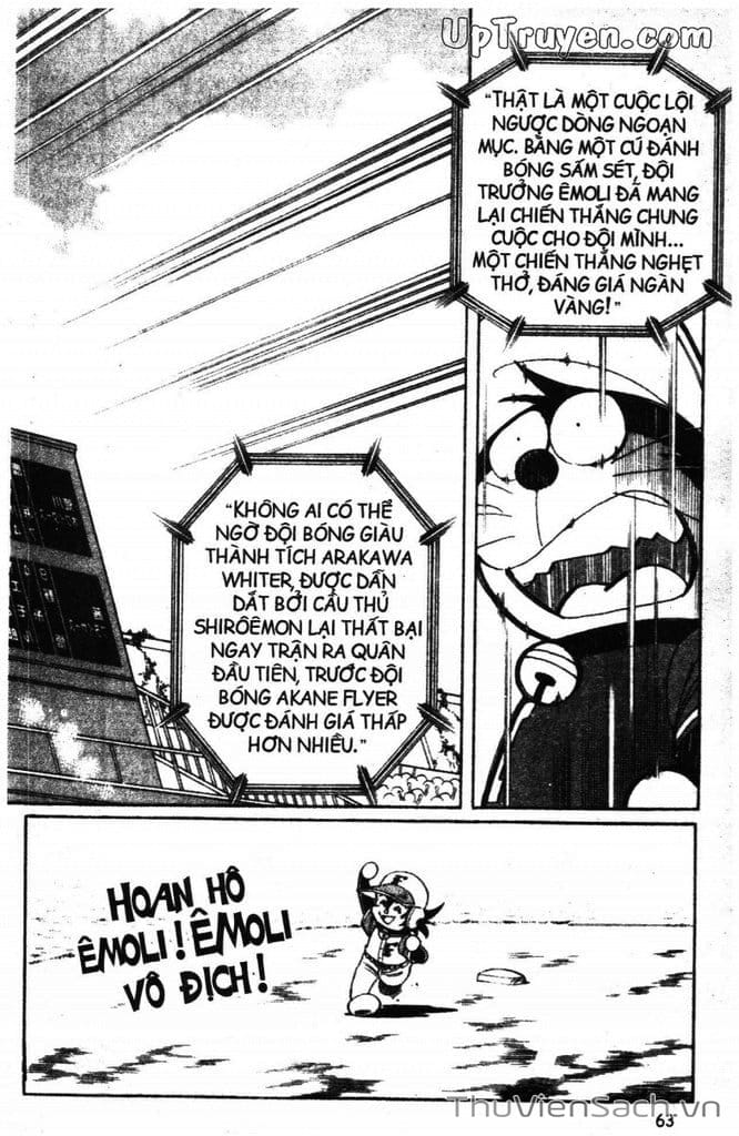 Truyện Tranh Doraemon Bóng Chày trang 3