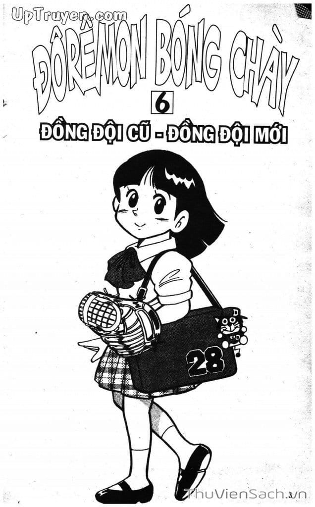 Truyện Tranh Doraemon Bóng Chày trang 3
