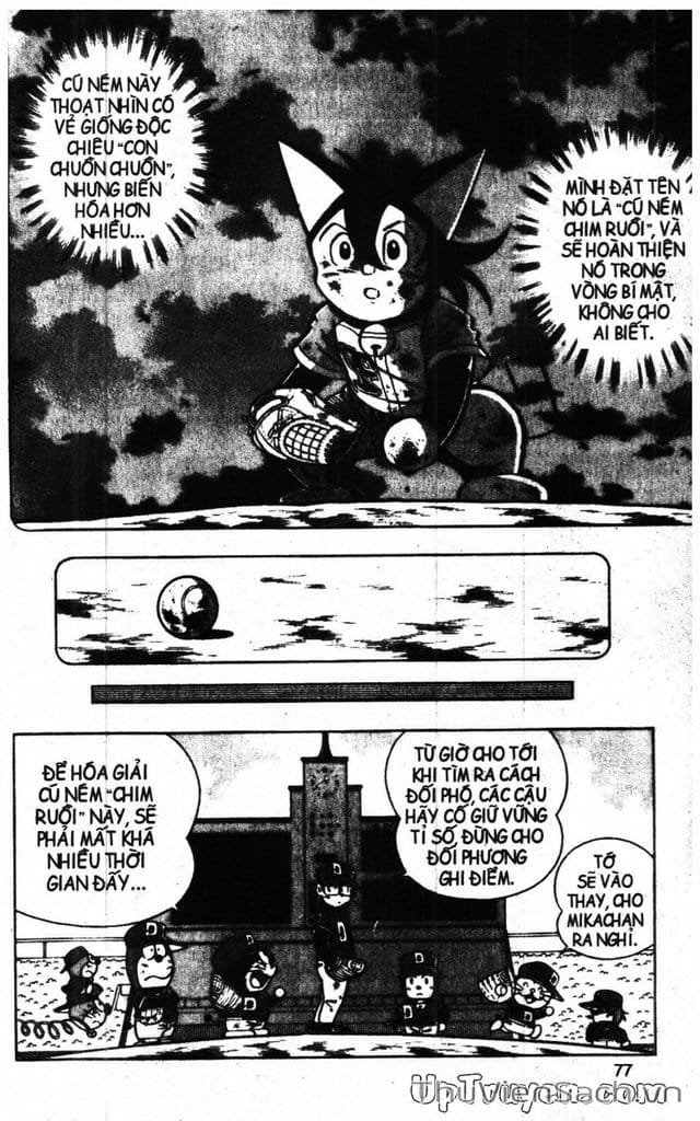 Truyện Tranh Doraemon Bóng Chày trang 3