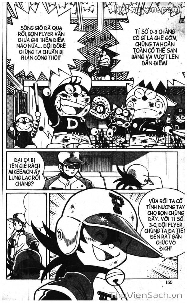 Truyện Tranh Doraemon Bóng Chày trang 3