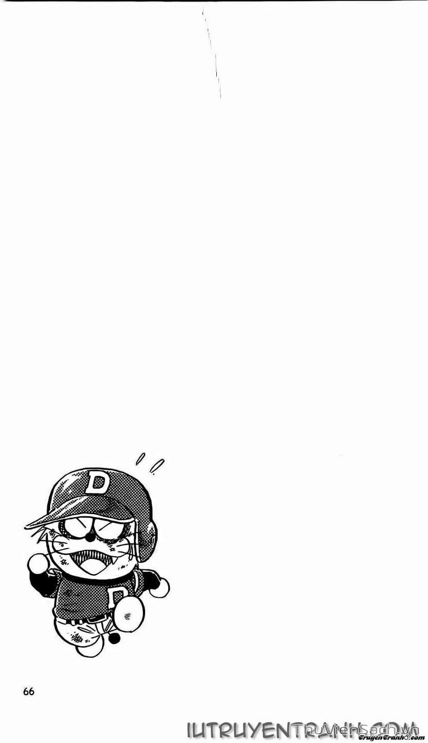 Truyện Tranh Doraemon Bóng Chày trang 3