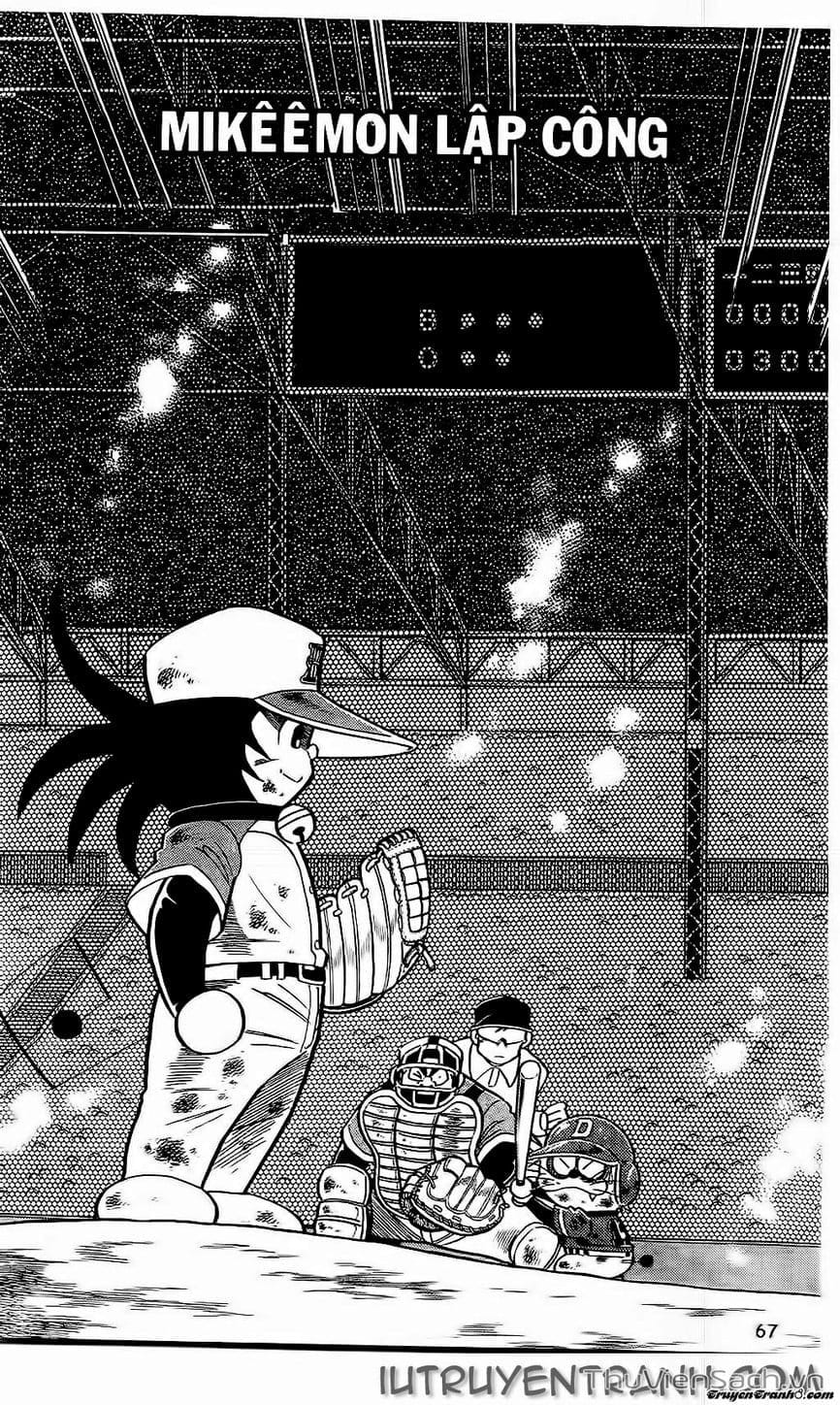 Truyện Tranh Doraemon Bóng Chày trang 3