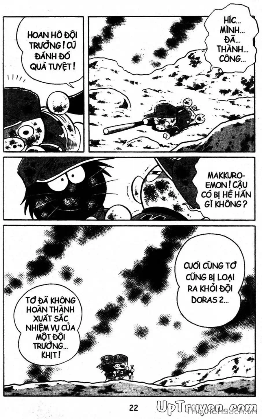 Truyện Tranh Doraemon Bóng Chày trang 3