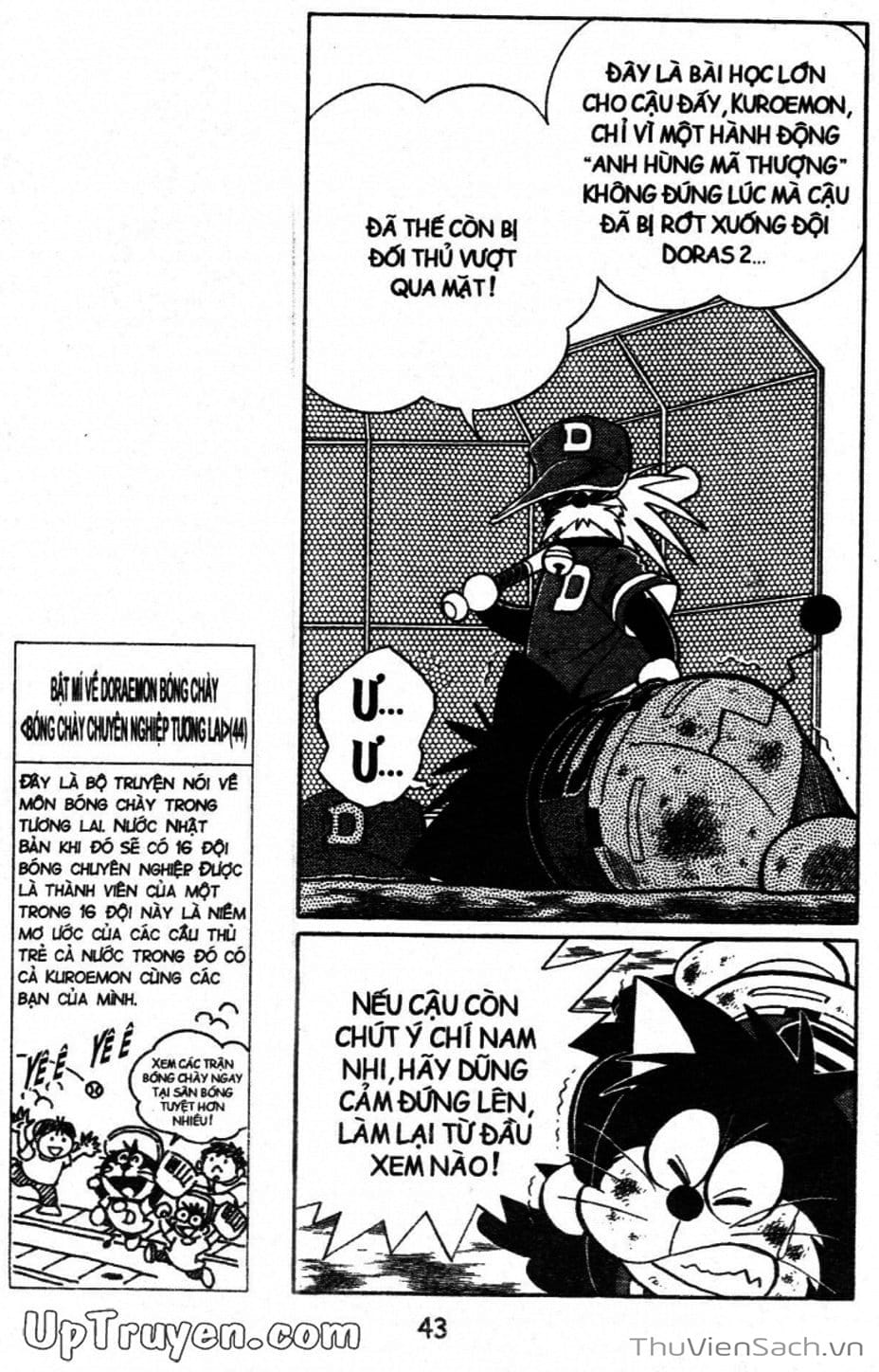 Truyện Tranh Doraemon Bóng Chày trang 3