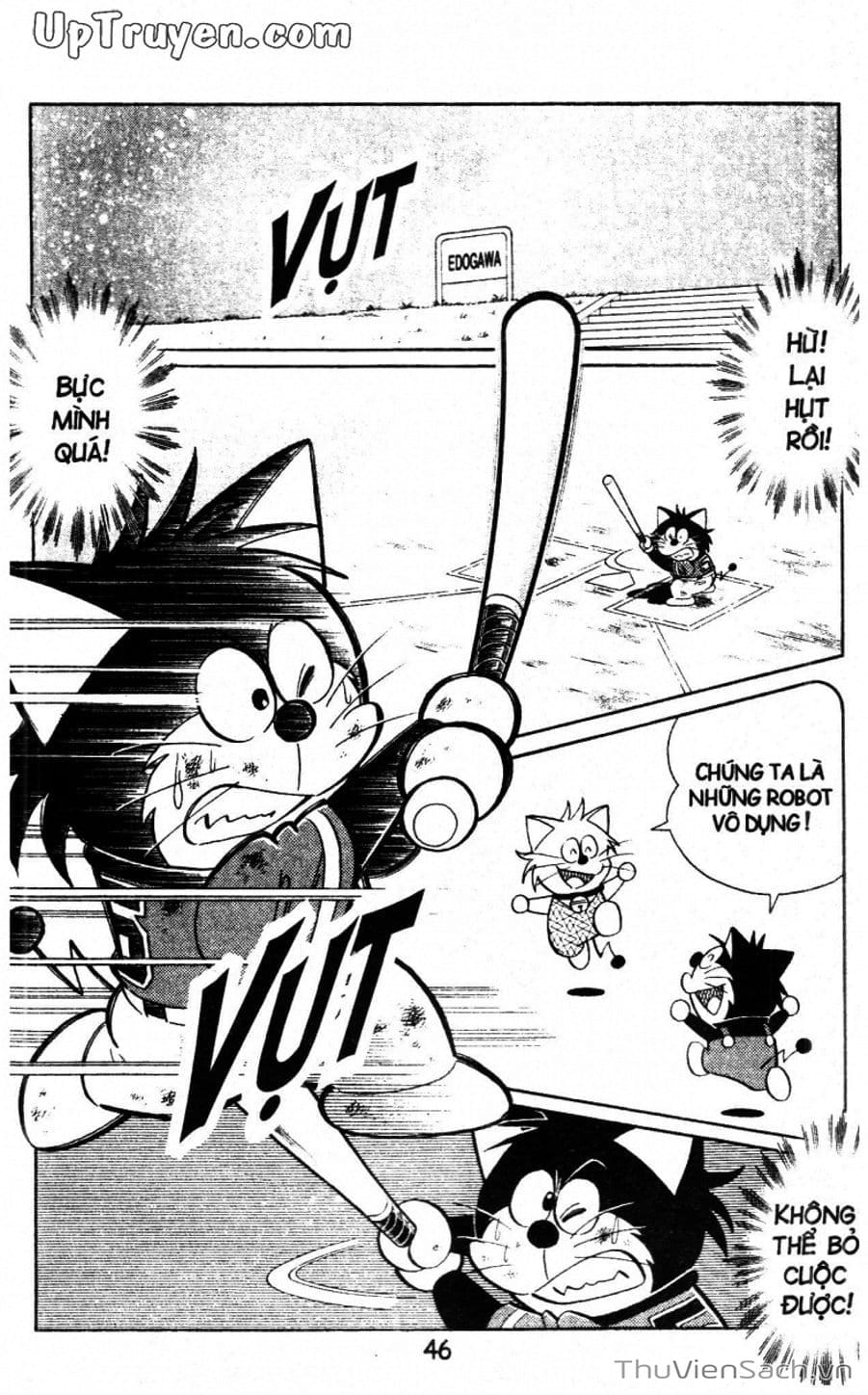 Truyện Tranh Doraemon Bóng Chày trang 3