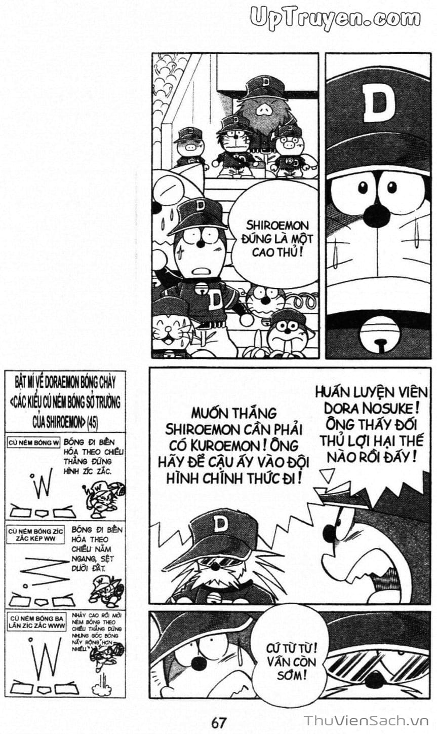Truyện Tranh Doraemon Bóng Chày trang 3