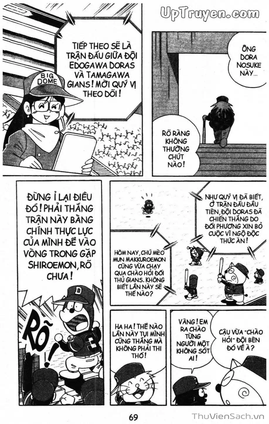 Truyện Tranh Doraemon Bóng Chày trang 3