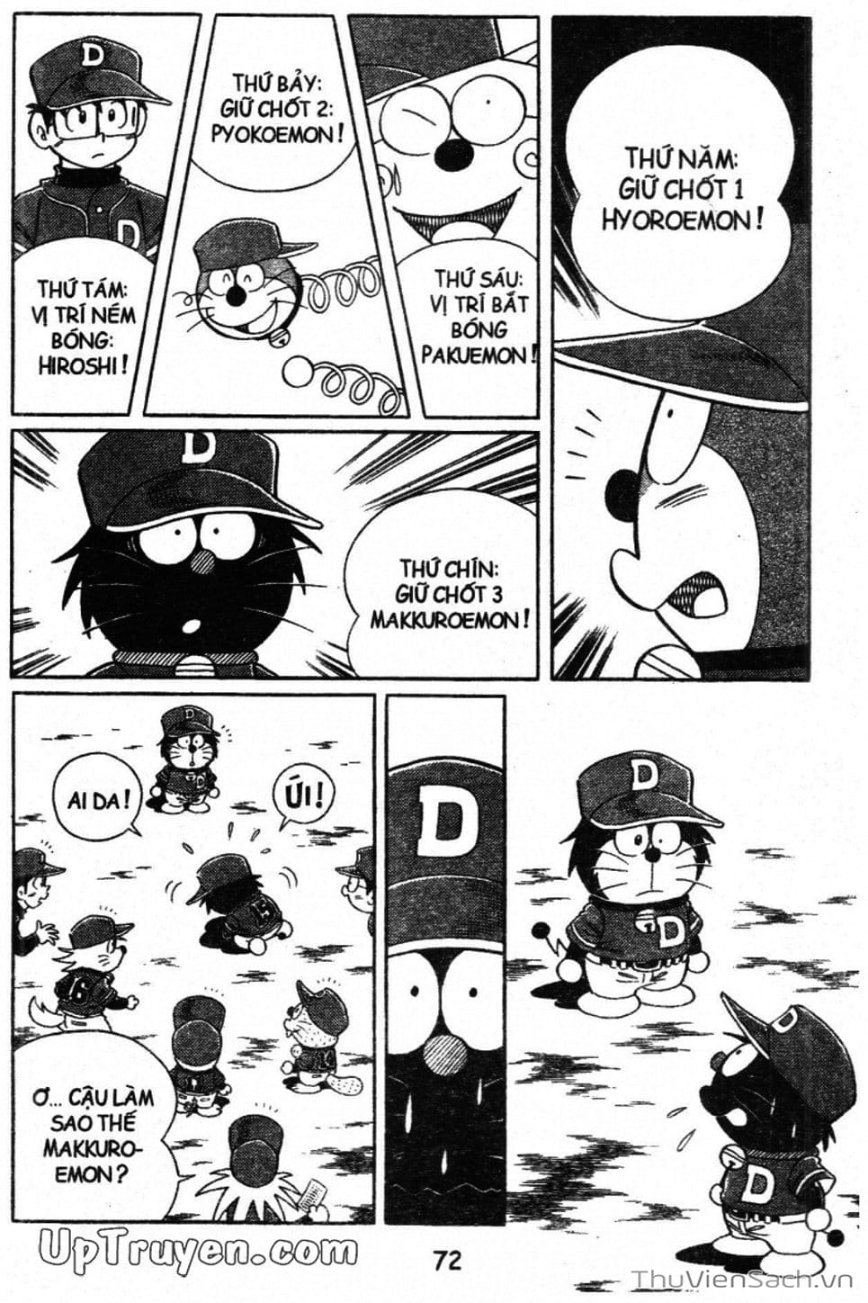 Truyện Tranh Doraemon Bóng Chày trang 3