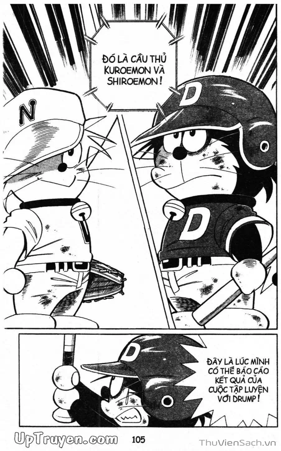 Truyện Tranh Doraemon Bóng Chày trang 3