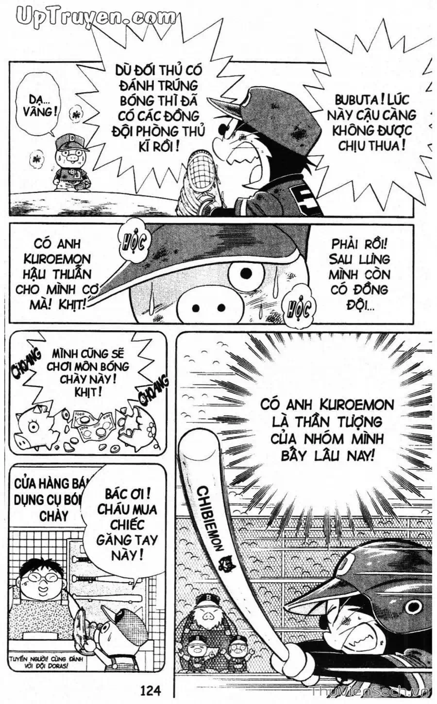 Truyện Tranh Doraemon Bóng Chày trang 3
