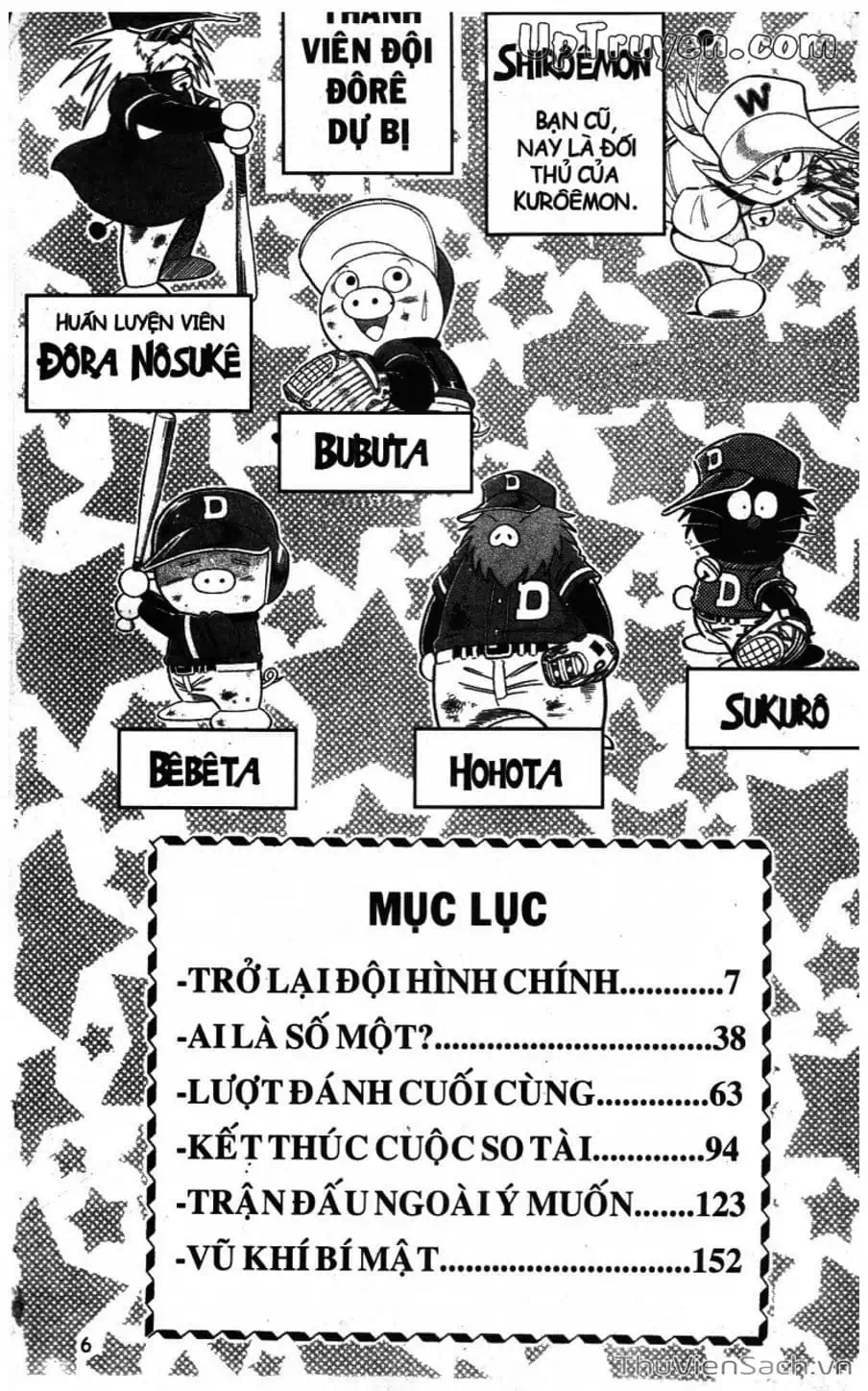 Truyện Tranh Doraemon Bóng Chày trang 3