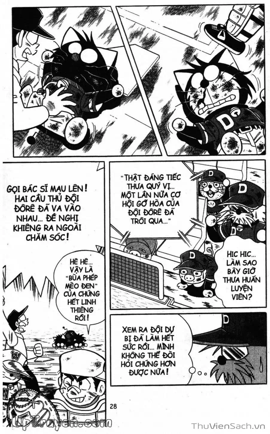 Truyện Tranh Doraemon Bóng Chày trang 3