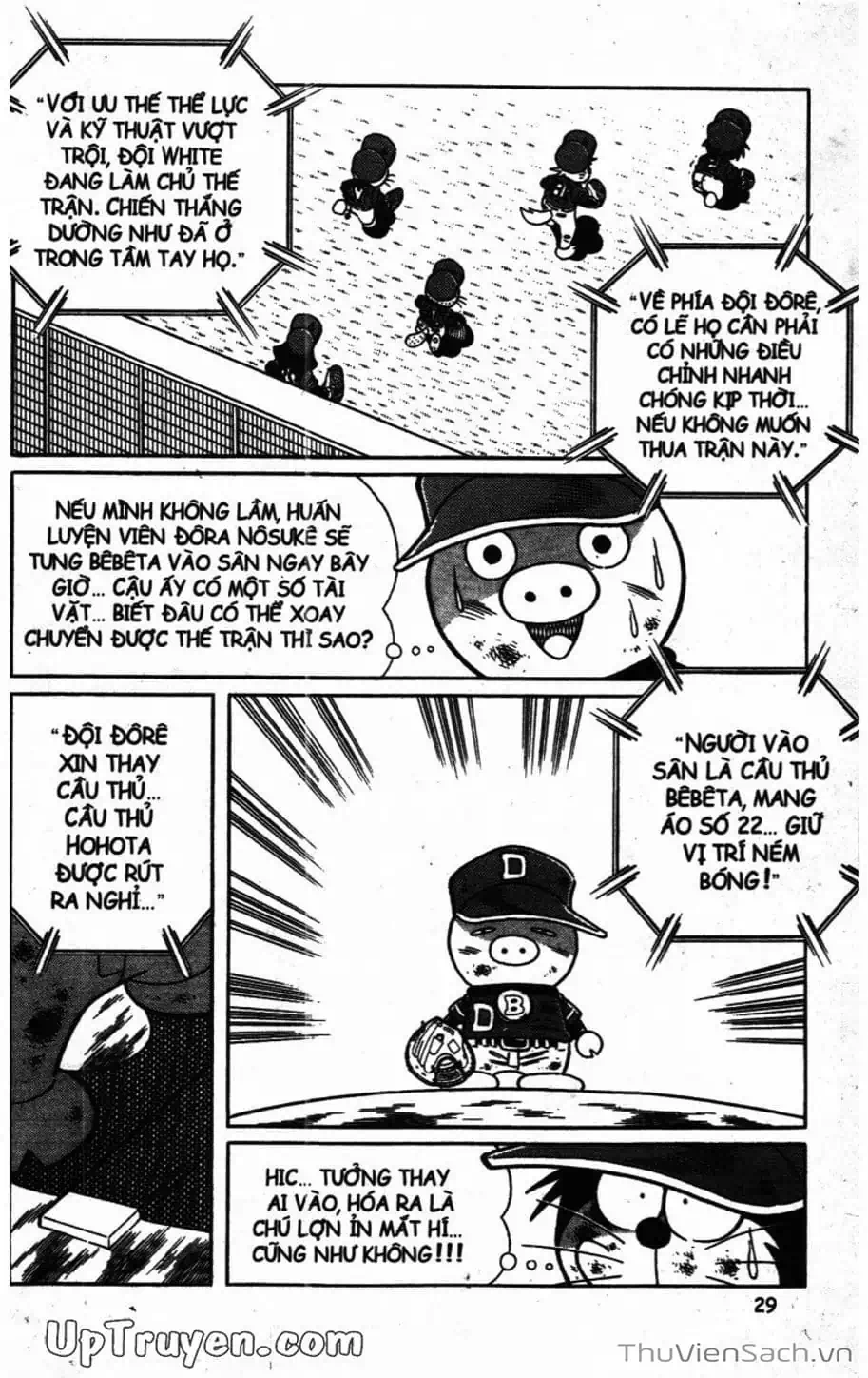 Truyện Tranh Doraemon Bóng Chày trang 3