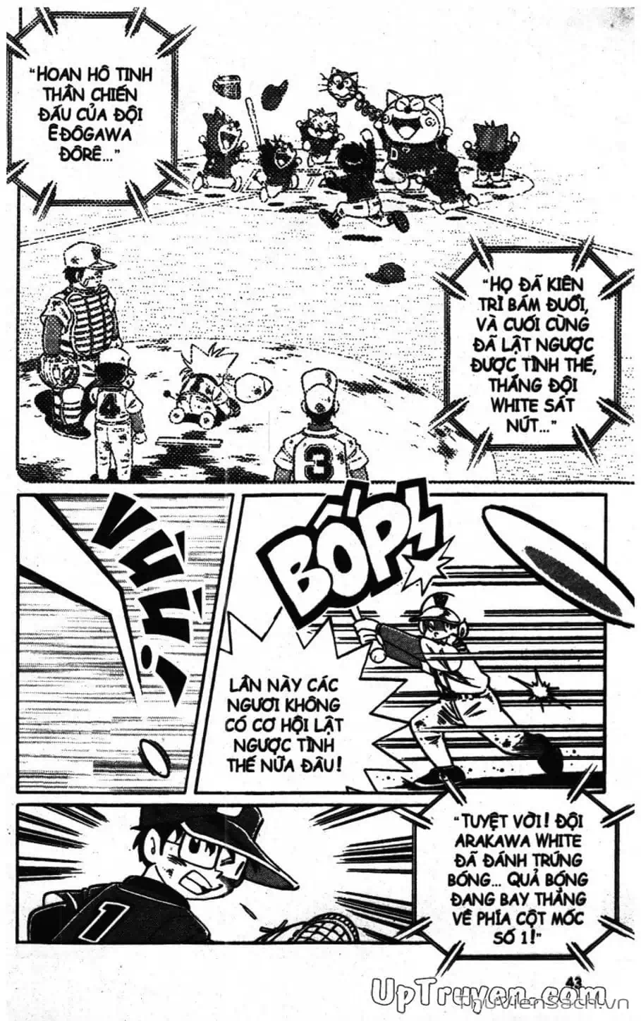 Truyện Tranh Doraemon Bóng Chày trang 3