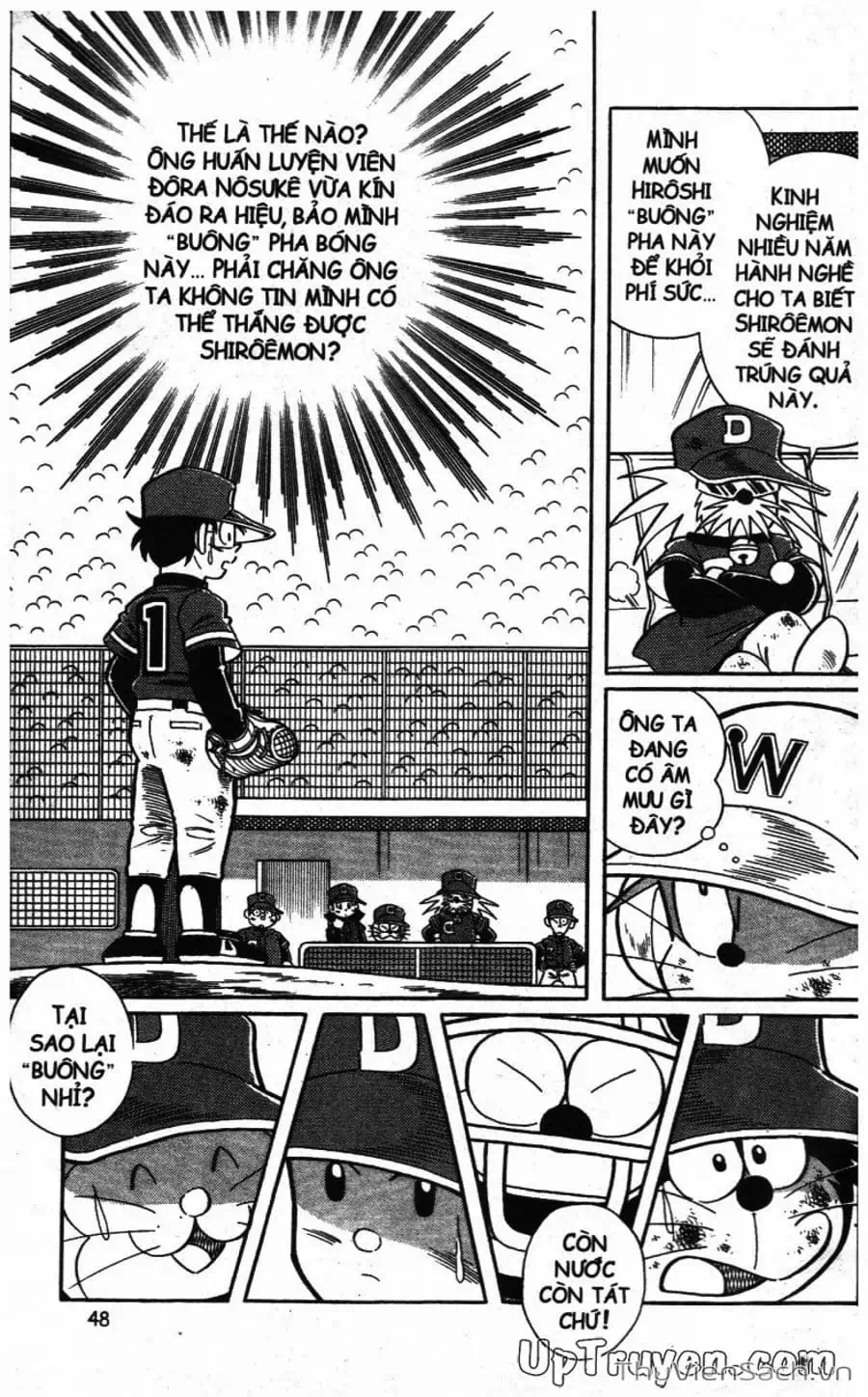 Truyện Tranh Doraemon Bóng Chày trang 3